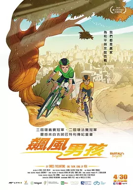 成人在线小视频